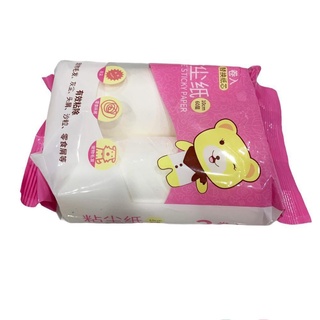 Cây Lăn Bụi Quần Áo Cán Cong