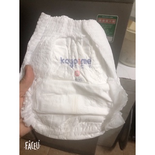 Combo 100c bỉm quần BABYHOME M/L/XL/XXL/3xl tặng15c