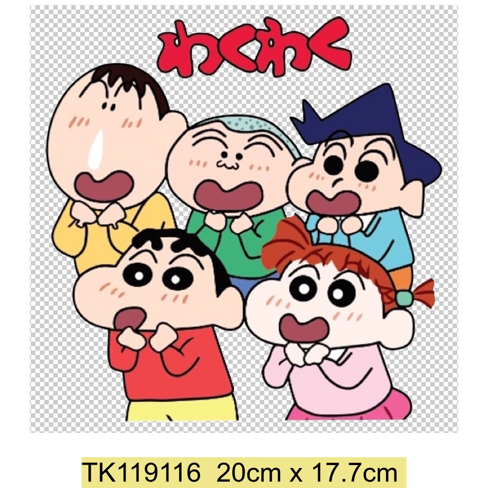 Crayon Shin-chan Họa Tiết Truyền Nhiệt Viny Sắt Trên Sản Xuất Nhãn Dán Thẻ Tên Cho Áo Sơ Mi Quần Áo Có Thể Giặt Được Táo