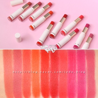 SON INNISFREE REAL FIT VELVET LIPSTICK