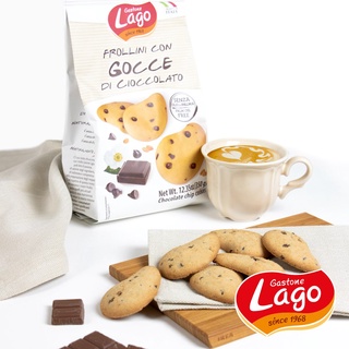 Bánh Quy Cookies Lago