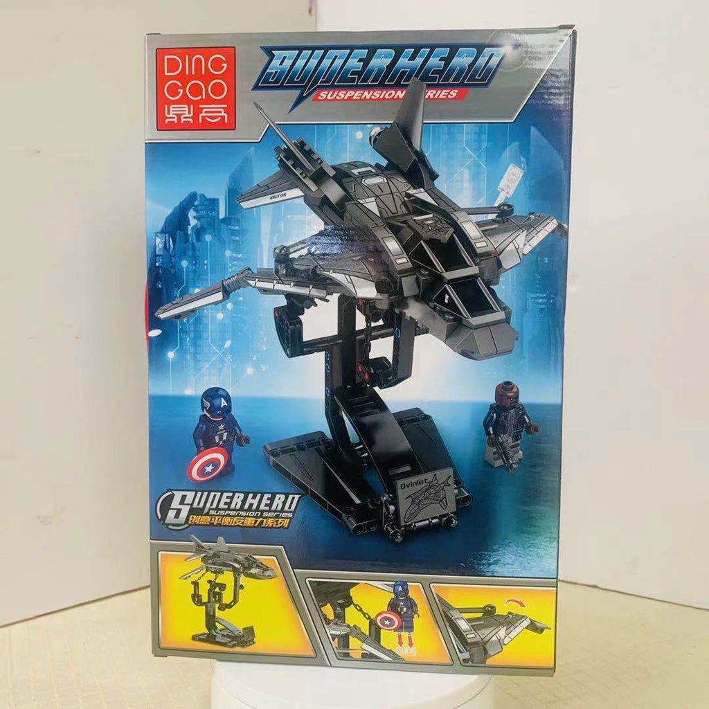 Mô hình Lego Marvel Superheroes Dinggao 3130 Bộ đồ chơi lắp ráp mô hình phi thuyền máy bay