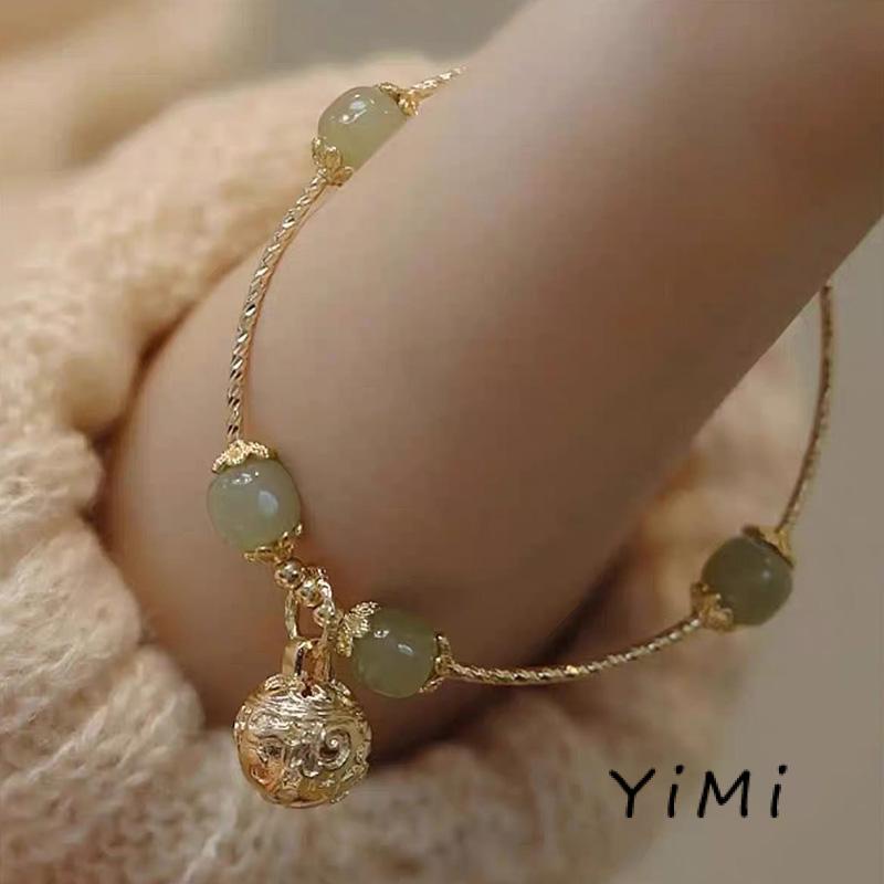 Vòng Tay Chuông Đá Ngọc Bích Nhân Tạo Hetian Làm Quà Tặng Cho Bạn Gái