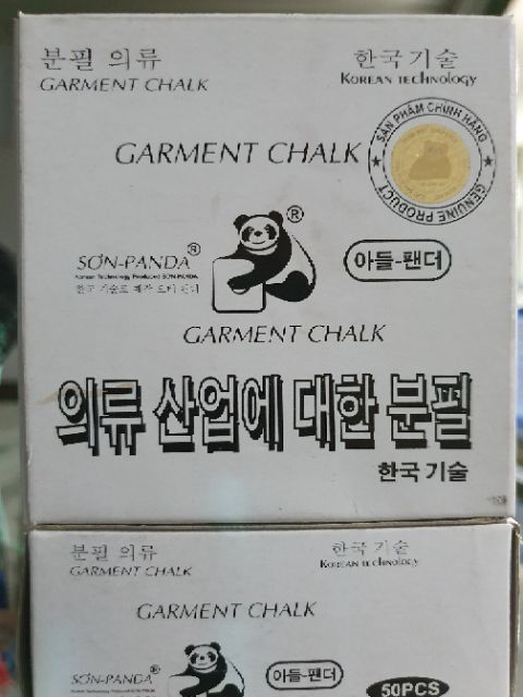 Phấn sáp Panda, hàng loại 1