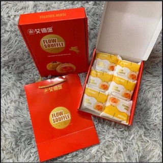 1 Hộp 300gr Bánh Nhân Trứng Muối chảy hộp đỏ(hộp 6 chiếc)