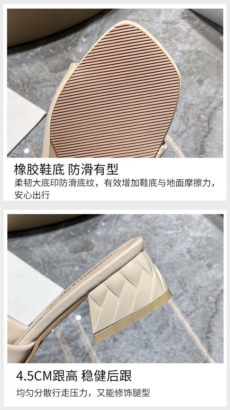 [ Mã 66CBSALE giảm 30K đơn 200K] Dép Cao Gót Phong Cách Thời Trang Hàn Quốc | BigBuy360 - bigbuy360.vn