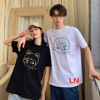 Set 2 áo đôi nam nữ bịt mắt