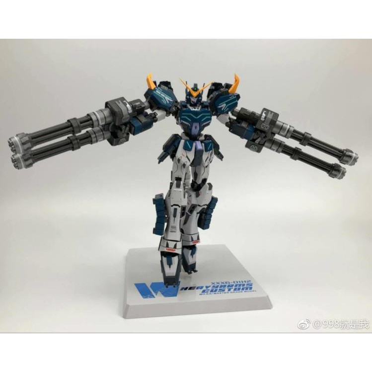 Mô hình lắp ráp MG 1/100 Gundam Heavyarms Custom Super Nova