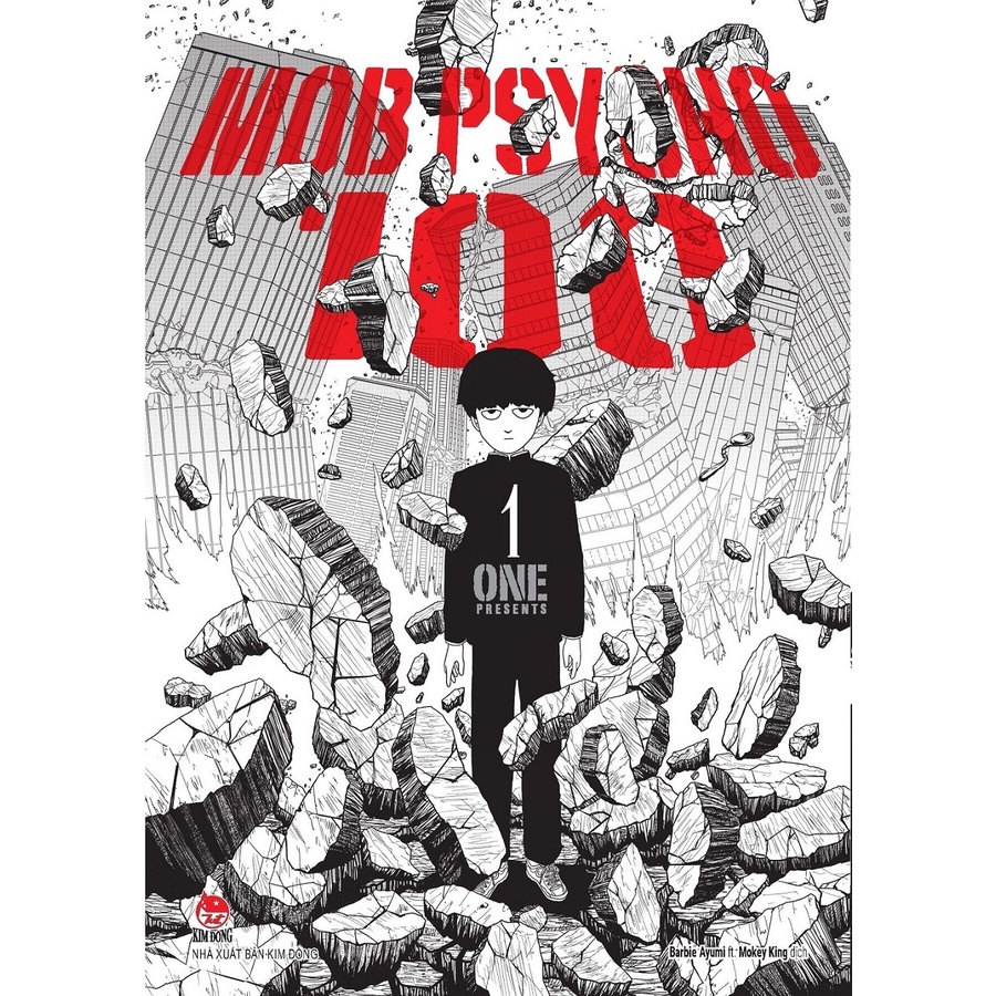 Sách - Mob Psycho 100 - Siêu Nhân Thầm Lặng (Tập 1)