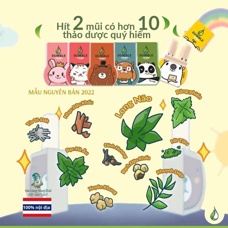 Ống Hít Thảo Dược Thông Mũi 2 Đầu Double Inhaler Dumble Inhaler Thái Lan