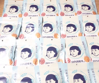 Mặt nạ gạo Keana