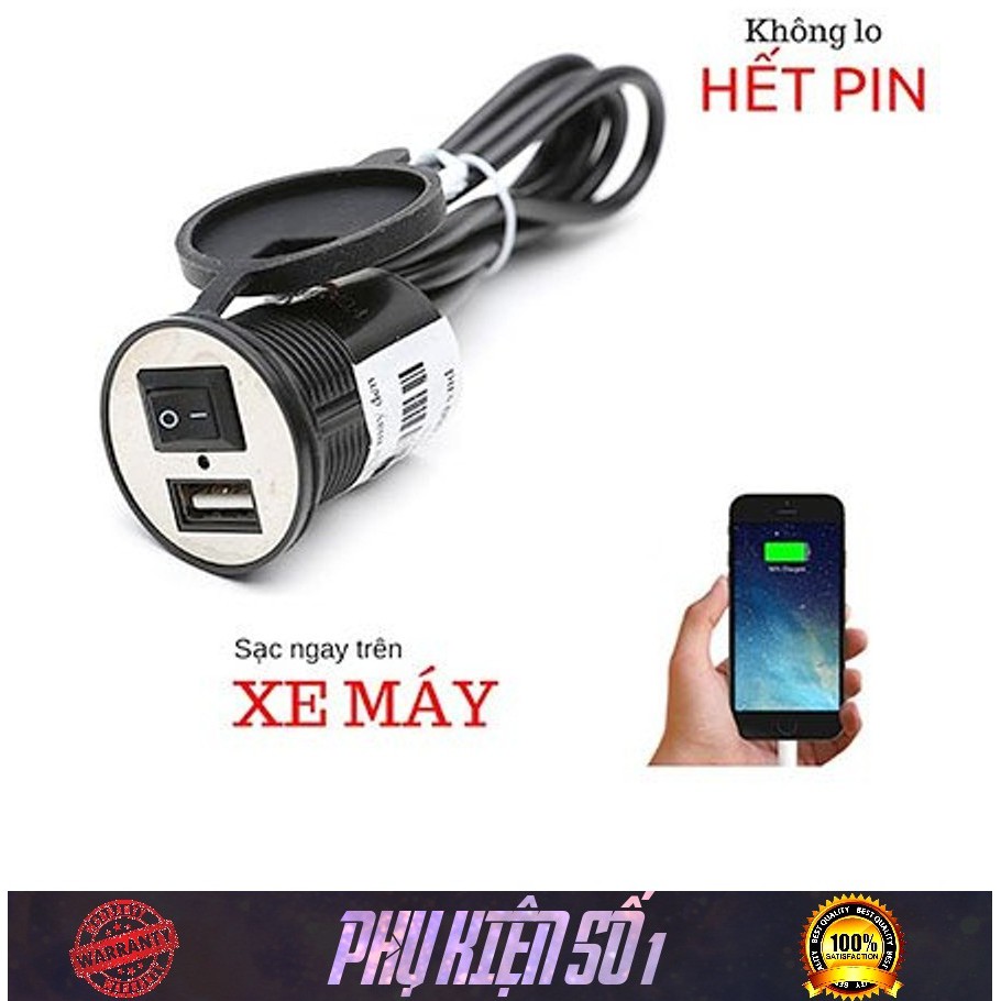 ⚡⚡Sạc xe máy có công tắc YueMal YF121