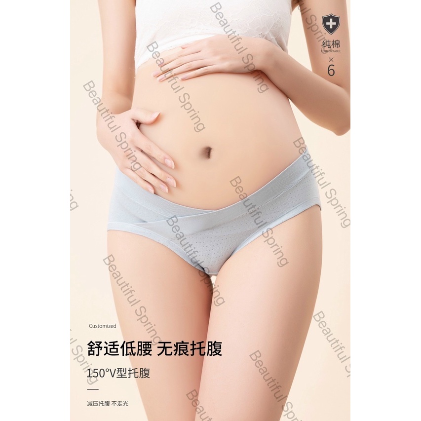 Quân chíp bầu, quần bầu sau sinh cạp chéo, chất cotton co giãn đàn hồi tốt, thoáng mát, thấm hút mồ hôi
