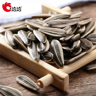 Hướng dương