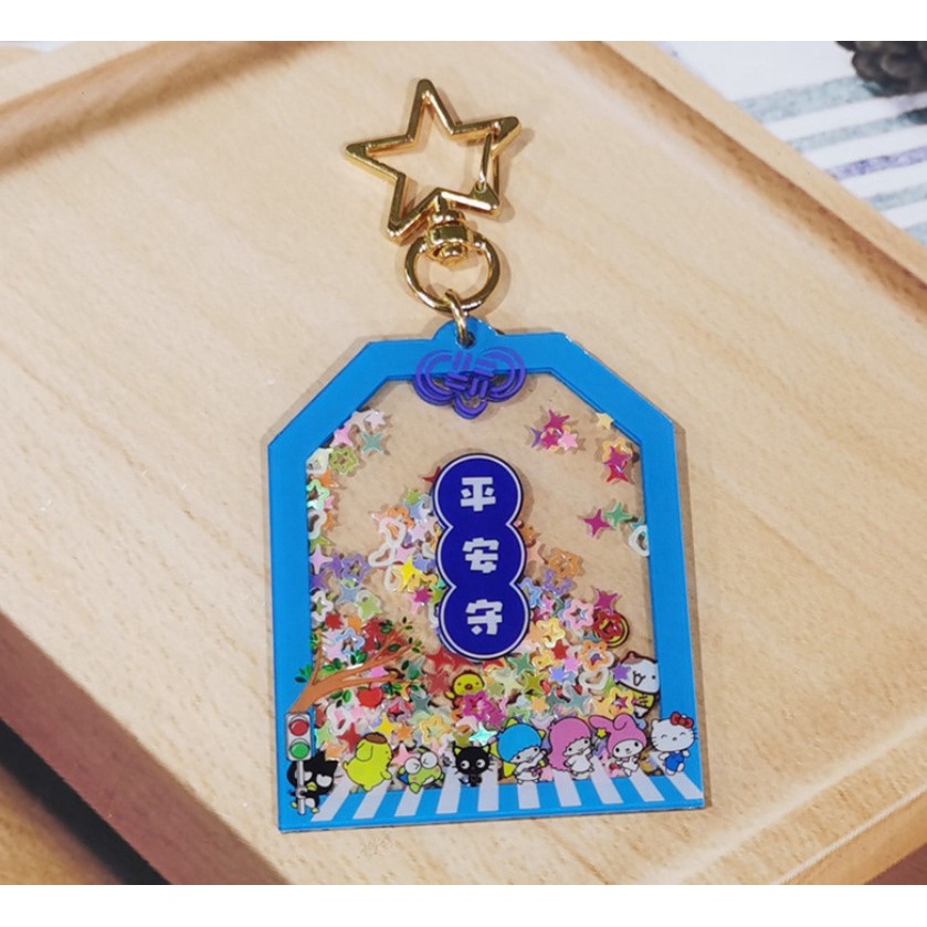 MÓC KHÓA SHAKER KIM TUYẾN ACRYLIC HÌNH TÚI OMAMORI PHONG CÁCH HOẠT HÌNH