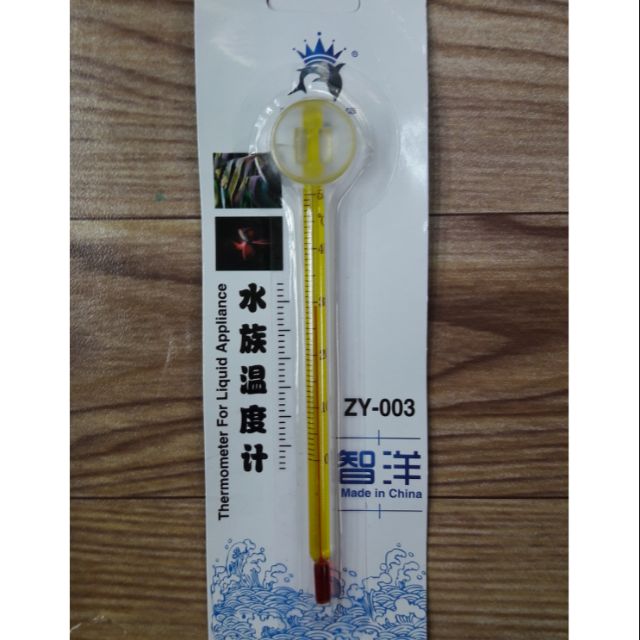 Nhiệt kế thủy sinh