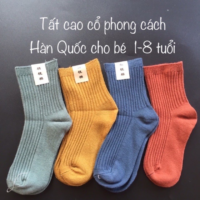 TẤT CAO CỔ HÀN QUỐC CHO BÉ ( 1 lố 5 đôi)