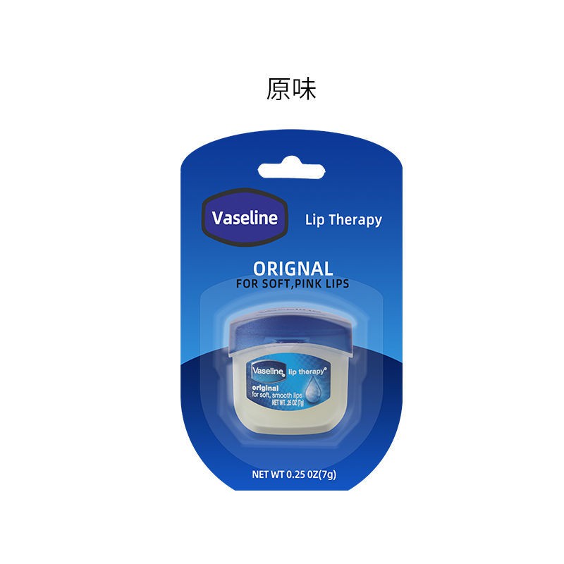 (Hàng Mới Về) Mặt Nạ Môi Chiết Xuất Hoa Hồng Dưỡng Ẩm Chống Khô Môi 7g | BigBuy360 - bigbuy360.vn