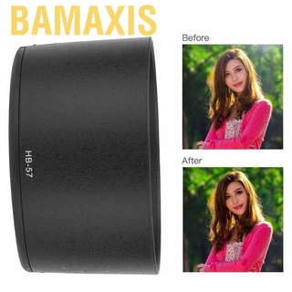 Loa che nắng cho Nikon HB-57