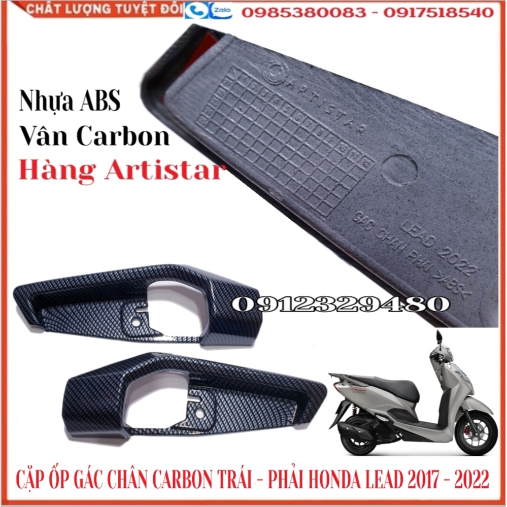 Cặp Ốp Gác Chân Carbon Gắn Honda Lead 2017 - 2022 Hàng Artistar Chính Hãng (SP Tự Chụp)