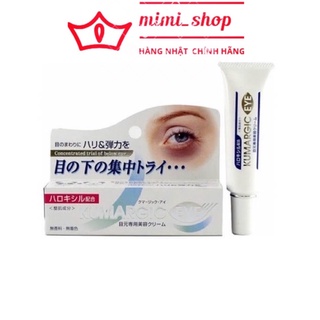 Kem mắt Kumargic Eye Nhật Bản giảm thâm quầng mắt