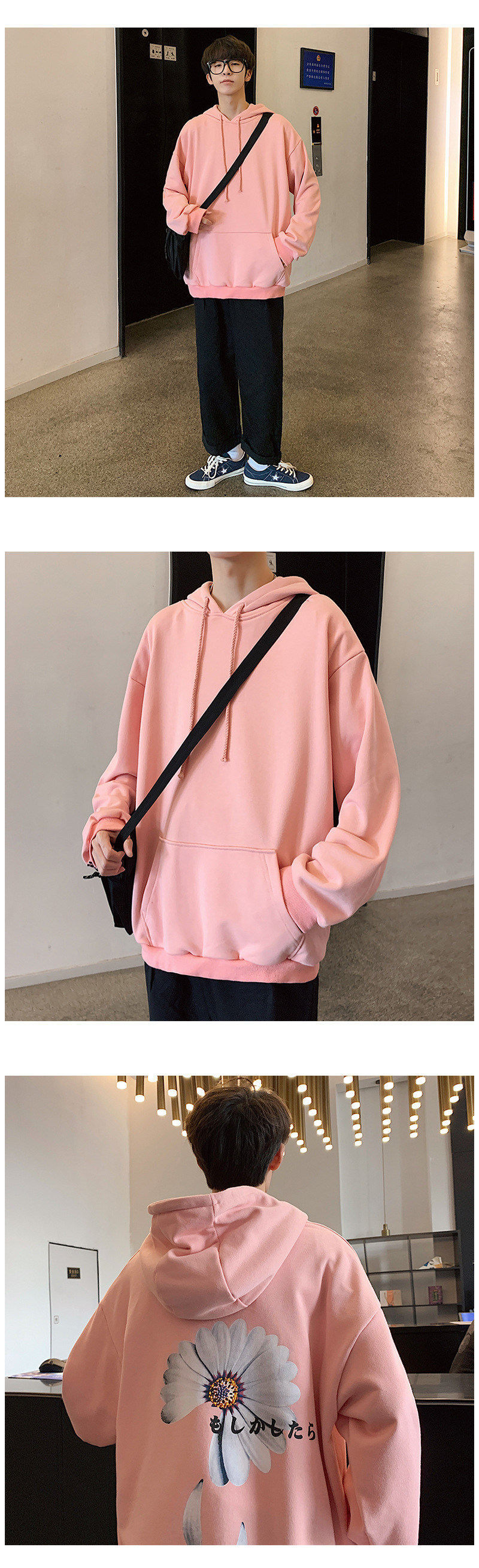 Áo hoodie vải nỉ thiết kế cỡ lớn trẻ trung dành cho nam | BigBuy360 - bigbuy360.vn