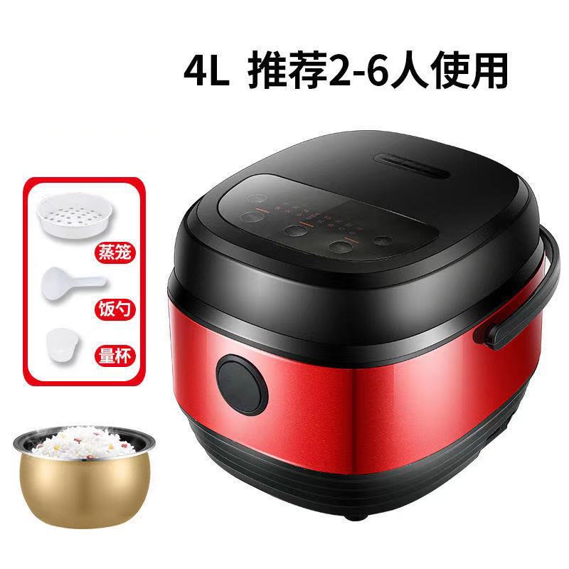 Nồi cơm đIện thông minh hình vuông dung tích 4L đa năng dành cho 2-6 người