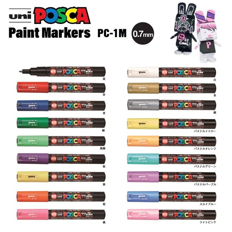 Bút vẽ trên nhiều chất liệu Uni Posca Paint Marker PC-1M