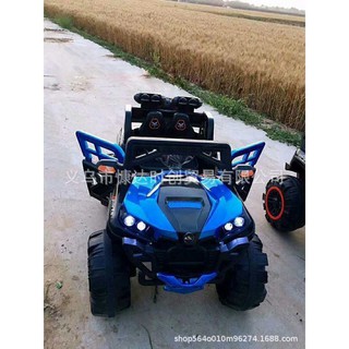Xe oto điện cho bé ABM 1188