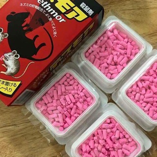 Viên Diệt Chuột Dethmor Nhật Bản