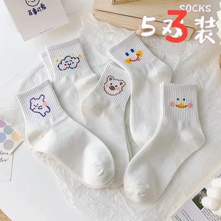 set tất 5 đôi