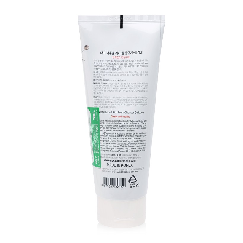 Sữa rửa mặt 3 in 1 Collagen Dabo Hàn Quốc 180ml THIÊN ANH BEAUTY