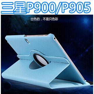 Ốp lưng da pu cho samsung galaxy note pro 12.4-inch sm-p900 p901