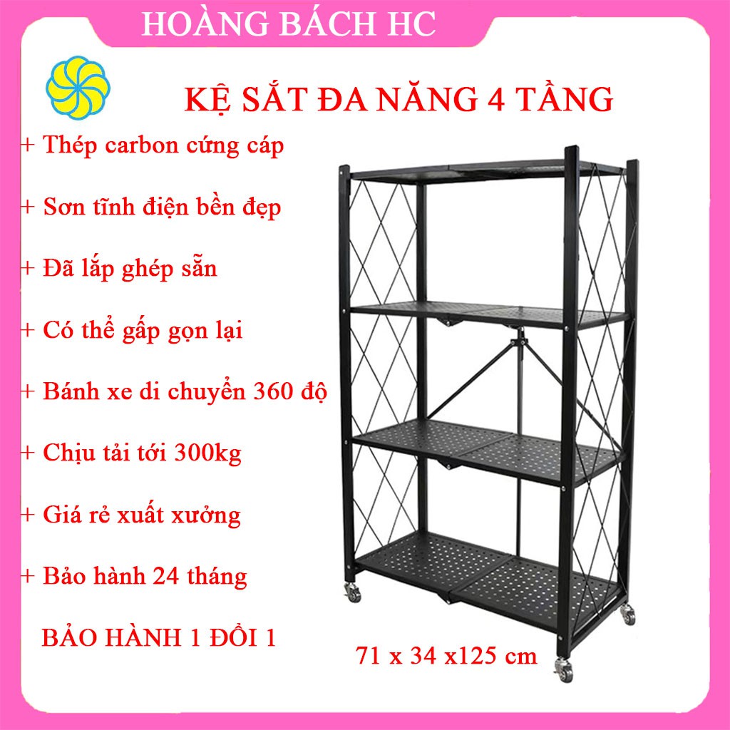 Kệ nhà bếp 4 tầng HOÀNG BÁCH GIÁ SIÊU TỐT giá sắt để đồ kệ đa năng gấp gọn có bánh xe dễ dàng di chuyển.