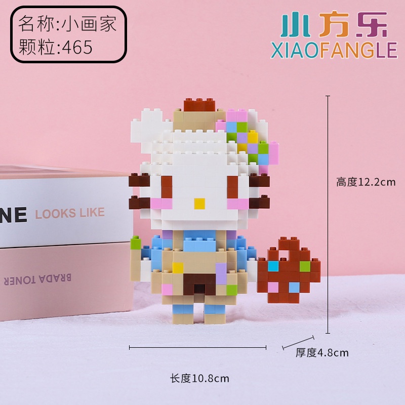 Đồ Chơi Khối Lắp Ráp Hình Mèo Hello Kitty Sáng Tạo