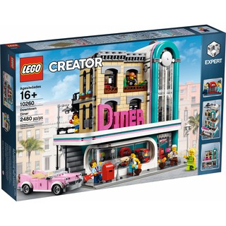 10260 Đồ chơi lắp ráp Iego Creator Downtown Diner - Bộ Đồ chơi lắp ráp Iego Bữa tối ở trung tâm thành phố
