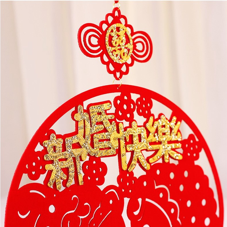 Liễn treo song hỷ trang trí cưới
