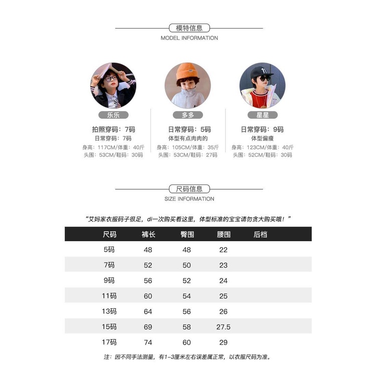 Quần Harem Vải Lanh Rộng Thoáng Khí Chống Muỗi Phong Cách Hàn Quốc Thời Trang Mùa Hè Hàng Mới Dành Cho Bé Trai 0323