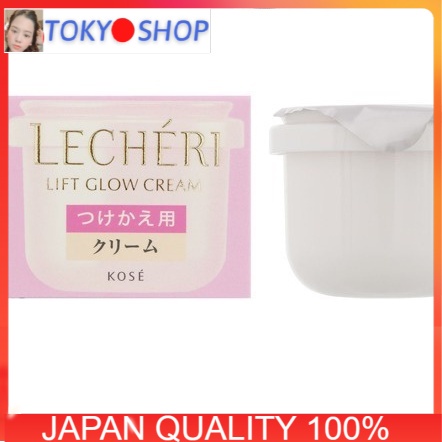 SALE Kem dưỡng cao cấp LECHERI KOSE Nhật Bản 40g