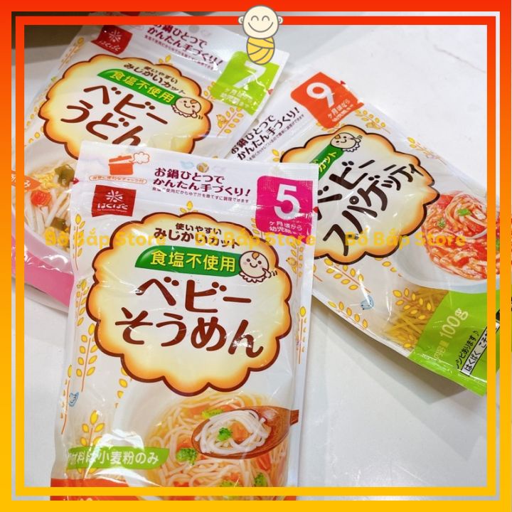 Mì Ăn Dặm Somen Hakubaku ⚡TÁCH MUỐI⚡ Nội Địa Nhật Cho Bé Từ 5M 7M 9M