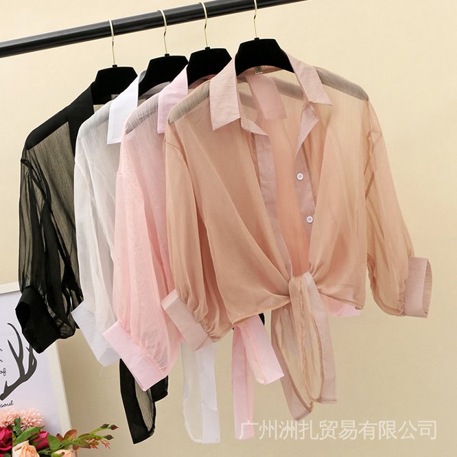 Áo Khoác Voan Ren Mỏng Dáng Ngắn Thời Trang Hè Xinh Xắn Cho Nữ