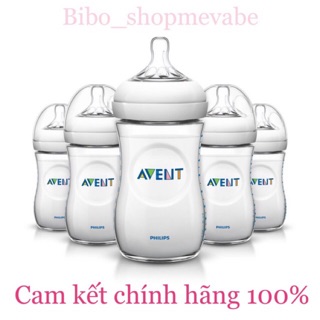 BÌNH SỮA PHILIPS AVENT NATURAL CỔ RỘNG (CHÍNH HÃNG) (125ml/260ml/330ml)