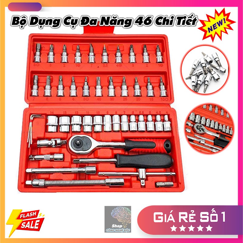 Bộ dụng cụ mở bu lông ốc vít, sửa chữa ô tô xe máy, đa năng 46 món, chất liệu thép CRV