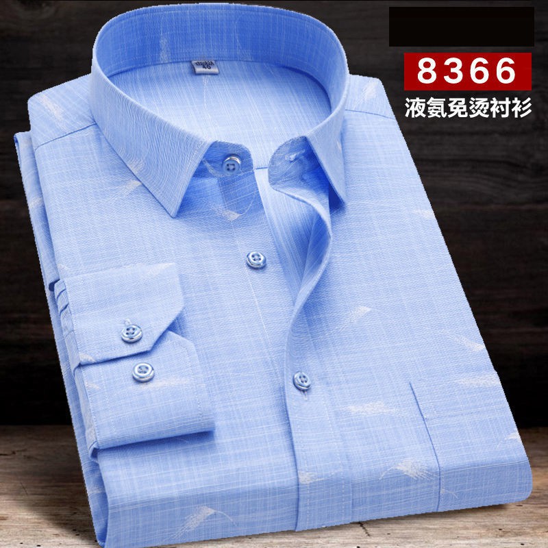 【Non-iron shirt】Men Formal Button Smart Casual Long Sleeve Slim Fit Suit Shirt Summer men's Plaid long sleeve shirt middle-aged and elderly business leisure thin non iron shirt father's big size shirt