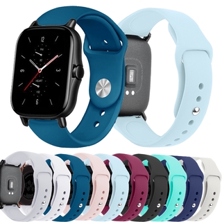 Dây Đeo Silicone 20mm Cho Đồng Hồ Thông Minh Huami Amazfit Pop / Amazfit Gts 2 / Haylou LS02 / COLMI P8