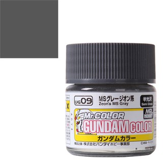 Sơn Mr Hobby UG09 zeon MS grey