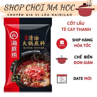Gia vị lẩu tê cay Tứ Xuyên Hải Đế Lao Haidilao (vị tê cay thanh)
