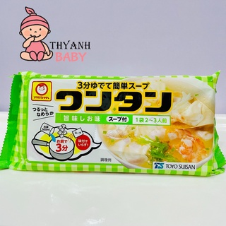 HOÀNH THÁNH TOYO SUISAN CHO BÉ (T6/2022)