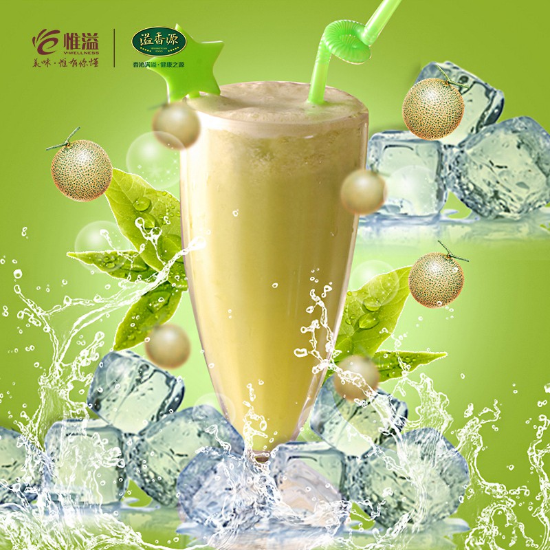 Siro dưa lưới Fresh Juice (can 3kg)