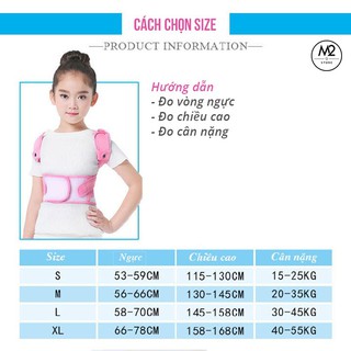✈️[ Freeship ] Đai chống gù lưng, trị lưng tôm John Boehner (cho trẻ em)